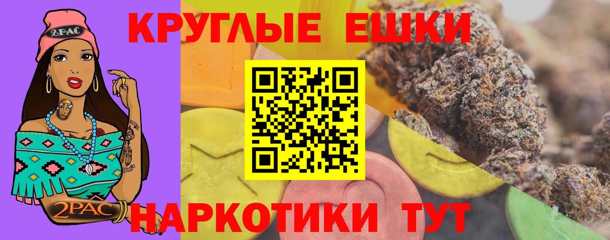 Экстази DUBAI  Вход с VPN  купить наркотики сайты  Нерюнгри 