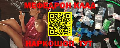 индика Свободный