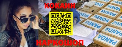 индика Свободный