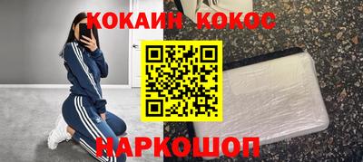индика Свободный