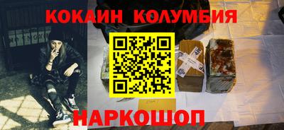 индика Свободный