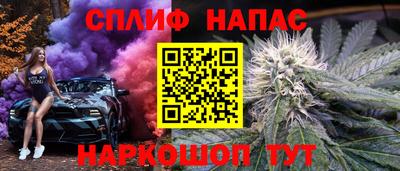 индика Свободный