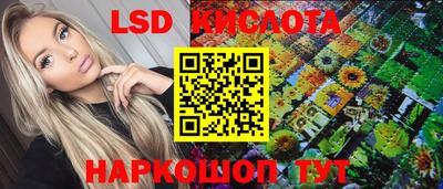 индика Свободный