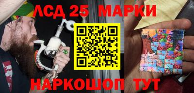 индика Свободный