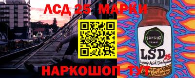 индика Свободный