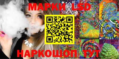 мдма Севастополь