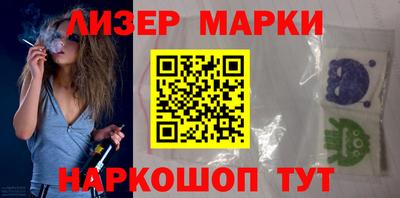 индика Свободный