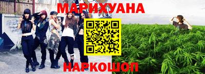 spice Северобайкальск
