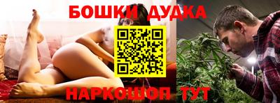 индика Свободный