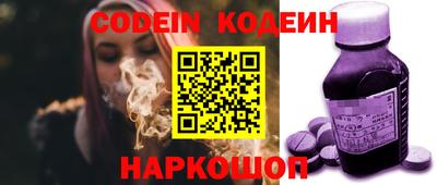 мдма Севастополь