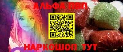 индика Свободный