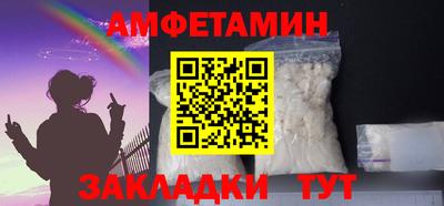 индика Свободный