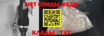индика Свободный