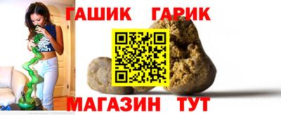 индика Свободный