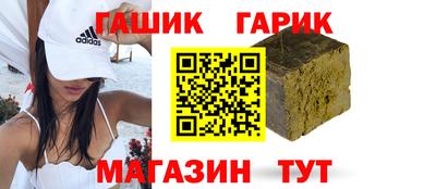 индика Свободный
