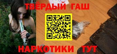 индика Свободный