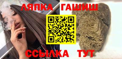 индика Свободный