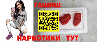 мдма Севастополь