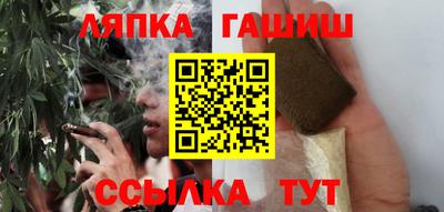 мдма Севастополь