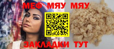 индика Свободный