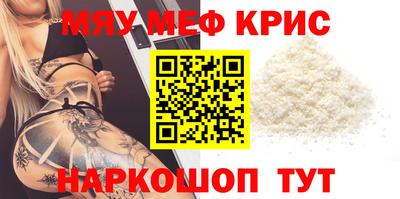 индика Свободный