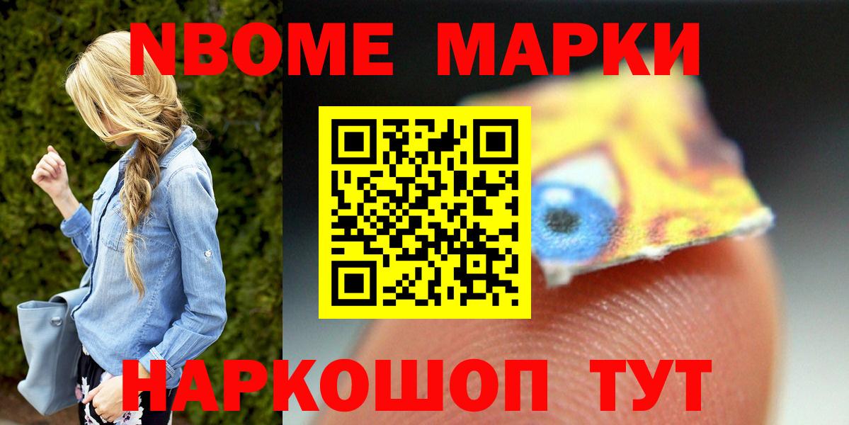 Лсд 25 экстази ecstasy  ЛСД экстази ecstasy  Вход с VPN  Нерюнгри 