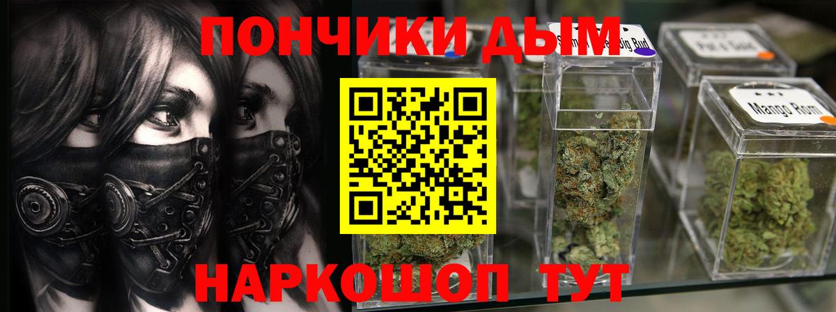 Конопля LSD WEED Нерюнгри